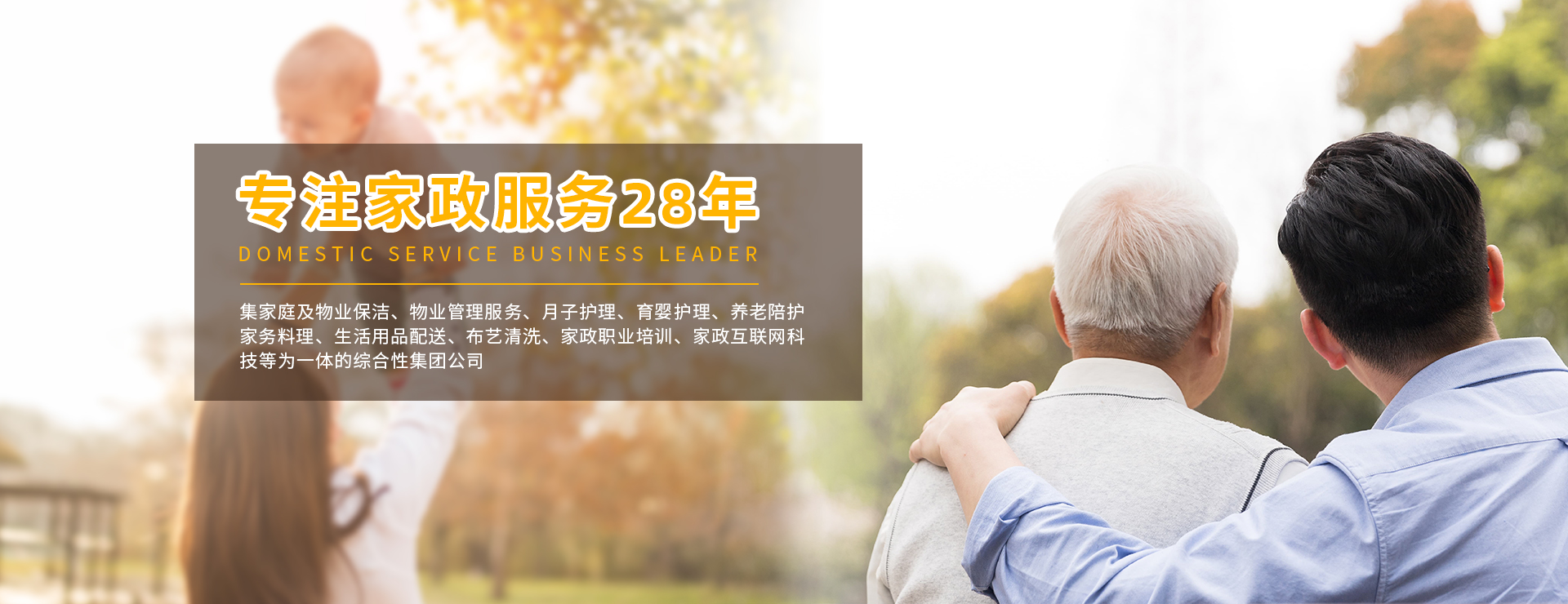 &#80;&#71;&#45;&#80;&#71;&#40;&#20013;&#22269;&#41;&#19968;&#31449;&#24335;&#26381;&#21153;&#23448;&#26041;&#32593;&#31449;